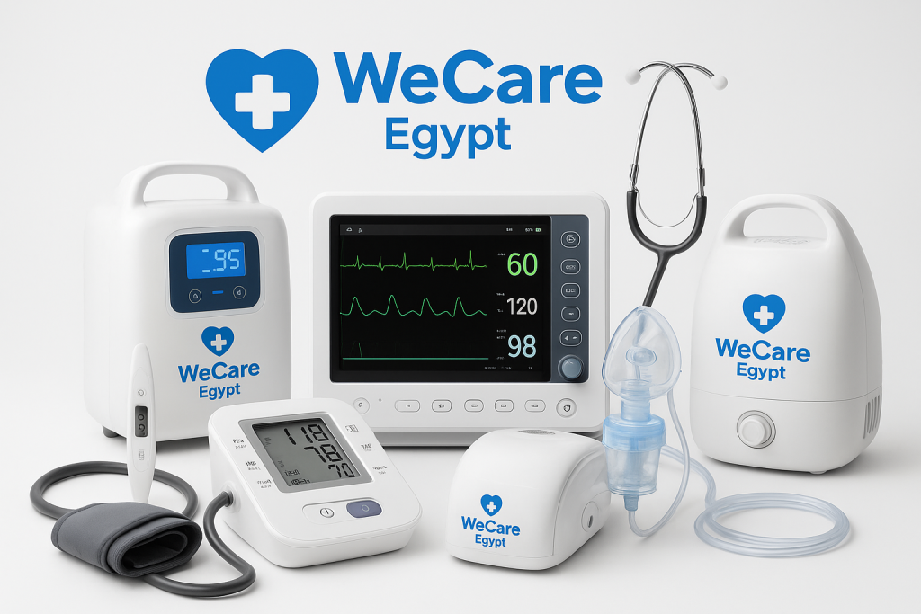 أفضل شركة أجهزة طبية في مصر – WeCare Egypt أفضل موقع لبيع المستلزمات الطبية