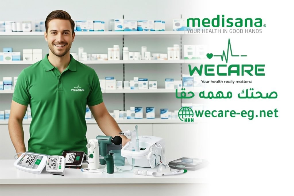 اكتشف أفضل أجهزة قياس الحرارة بدون تلامس بدقة وسرعة، للاستخدام المنزلي والطبي، مع ضمان الراحة وسهولة القياس لجميع الأعمار. الأجهزة الطبية