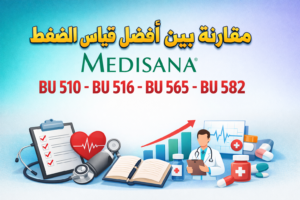 Blood pressure monitor for children with correct cuff sizing for home use