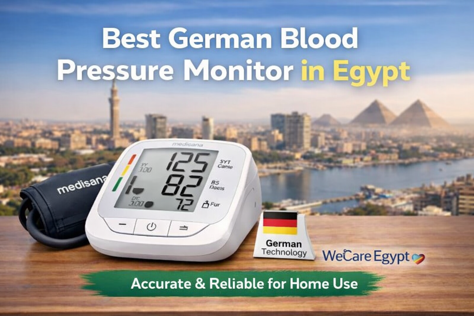 افضل جهاز ضغط الماني في مصر