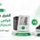 الفرق بين جهاز قياس الضغط الديجيتال والزئبقي
