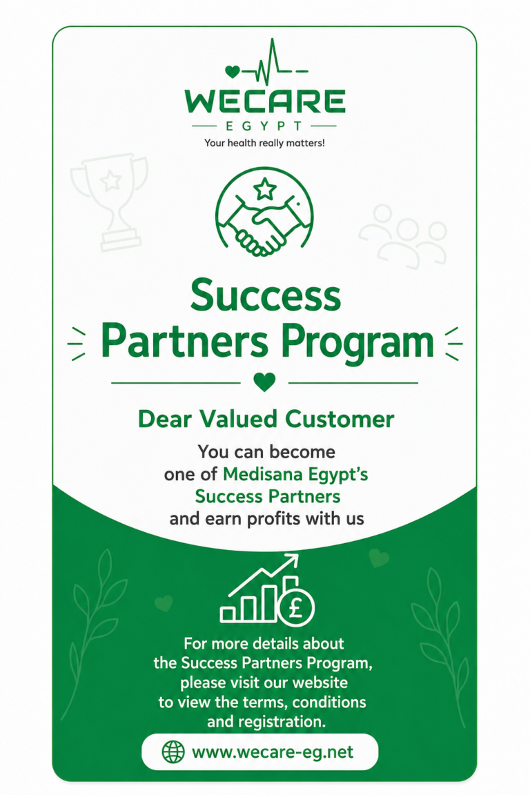 Become A Partner 1 Join Our Success Partners Program