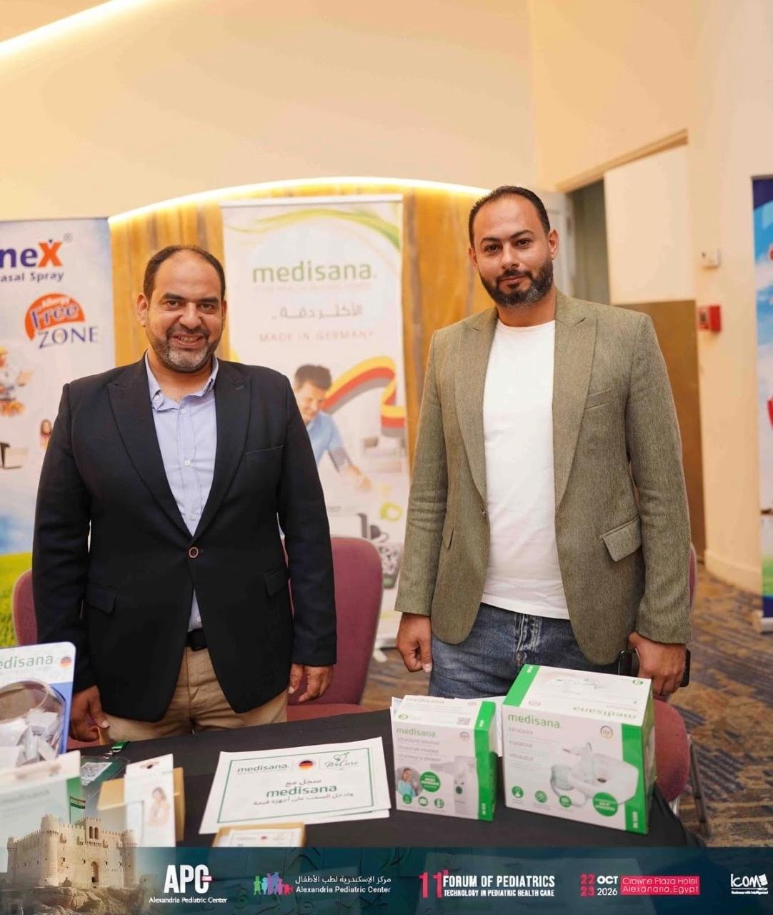 Wecare Egypt 4 رعاية مؤتمر طب الأطفال بالإسكندرية 3