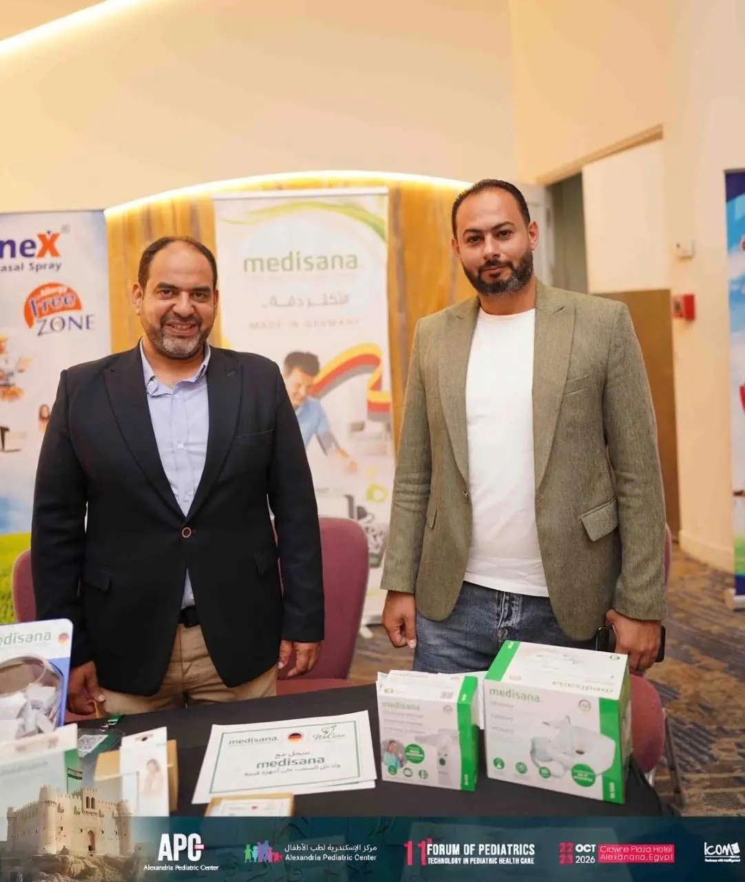 Wecare Egypt 4 رعاية مؤتمر طب الأطفال بالإسكندرية 3