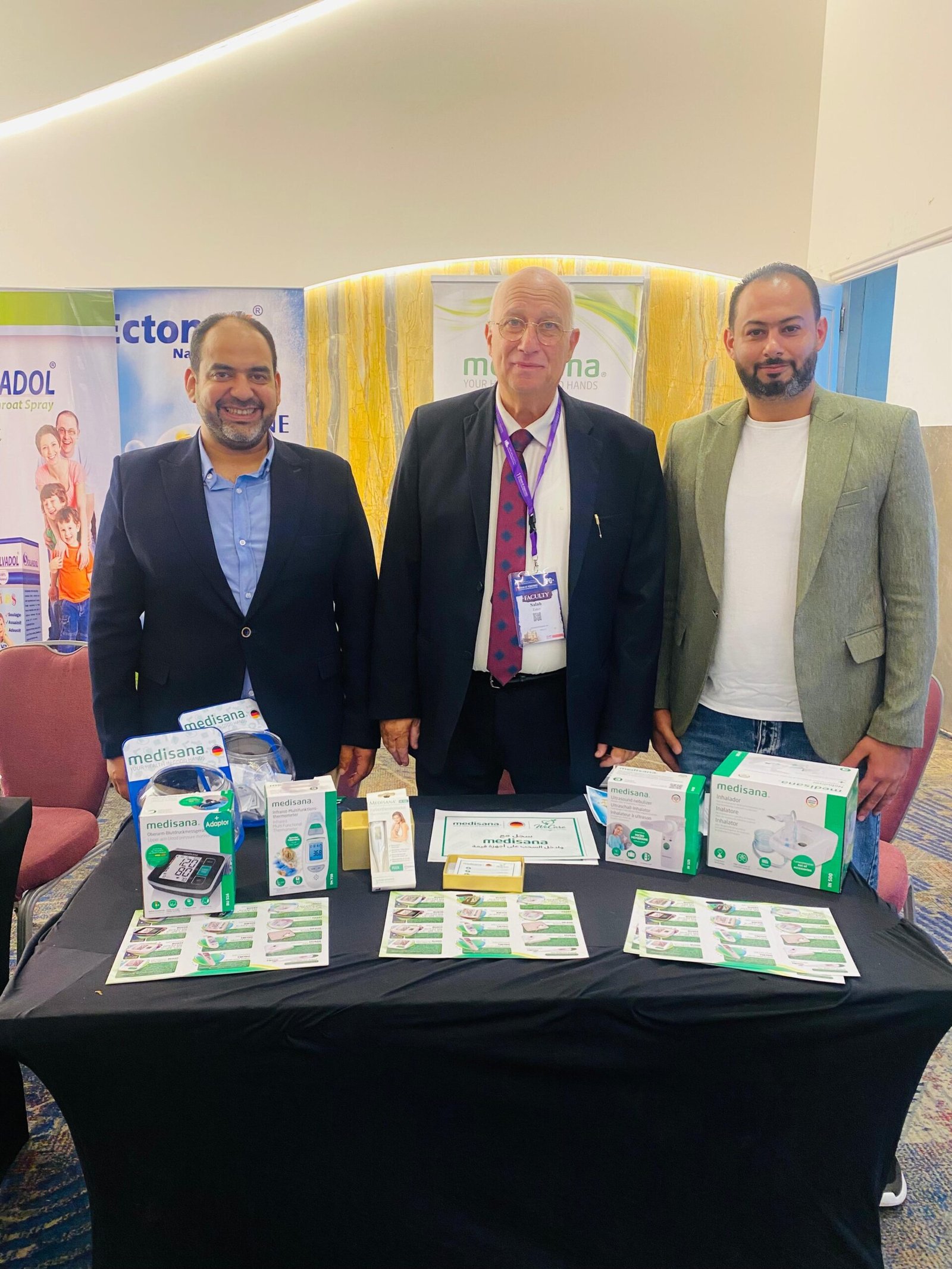 Wecare Egypt 3 رعاية مؤتمر طب الأطفال بالإسكندرية 2