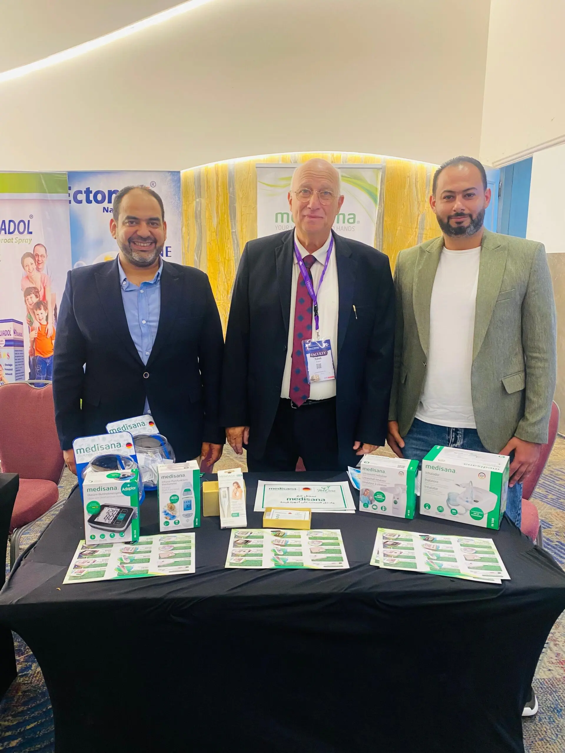 Wecare Egypt 3 رعاية مؤتمر طب الأطفال بالإسكندرية 2